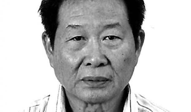 Albert William Lyew