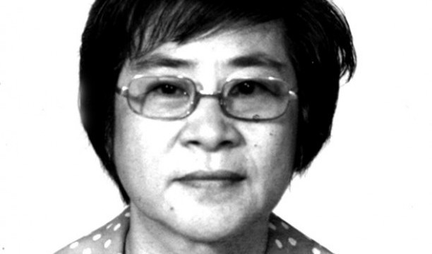 Phyllis Vivianne Chong